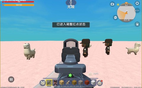 迷你世界怎么用标记器