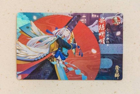 阴阳师肯德基是什么