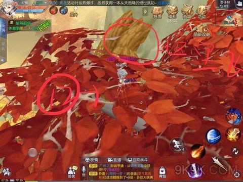 武林外传怎么发送坐标