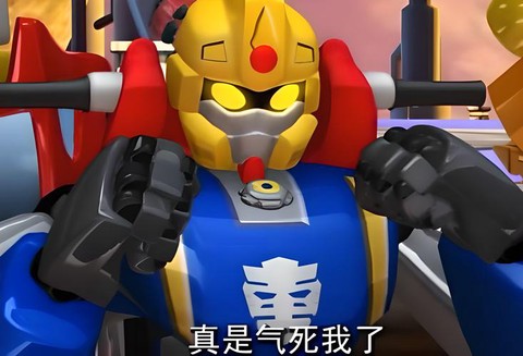 大话2风火轮怎么样[图2]