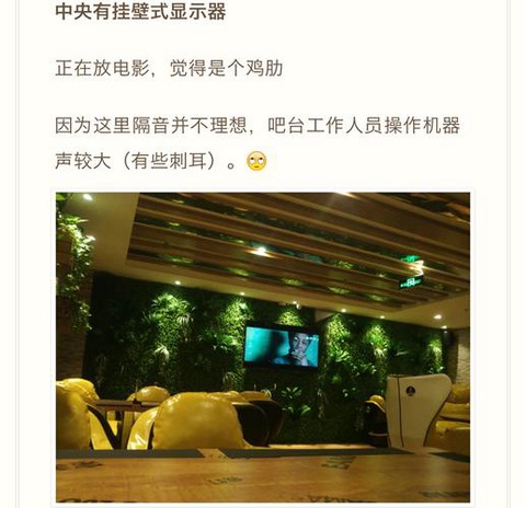 玩吧狼人杀怎么挂机