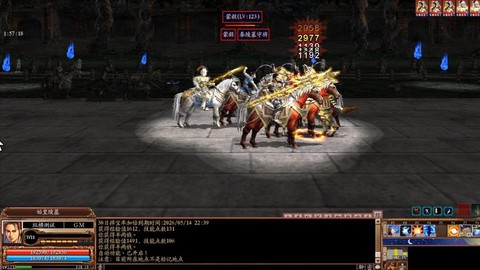 三国群英传副本怎么过[图2]