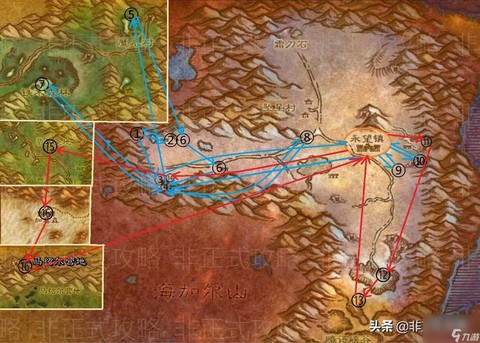 魔兽世界怎么去冬泉谷[图2]