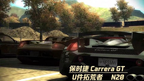 极品飞车9直线加速赛怎么玩[图1]