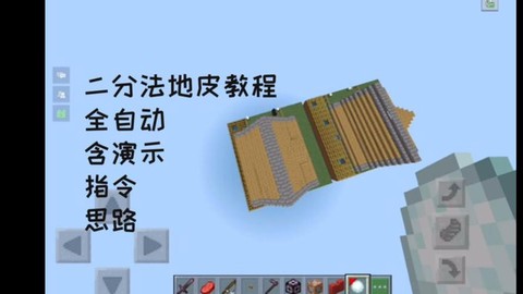https://static.down8818.com/uploads/20261014/6acec2cb5dd760.78632274.png