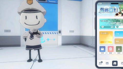 碧蓝航线有线条怎么办[图1]