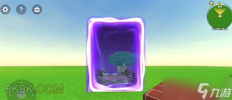 https://static.down8818.com/uploads/20261014/6acec2cebeccc4.48457316.png