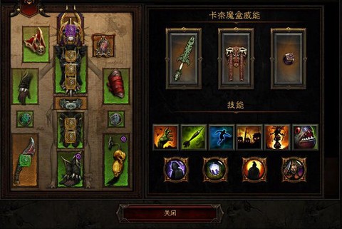 暗黑破坏神3巫医怎么玩[图1]