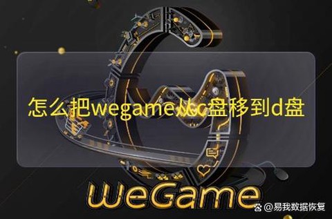 玩dota怎么全屏