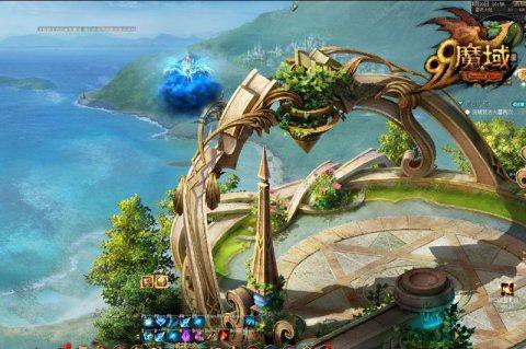 魔域魔域激活码怎么弄