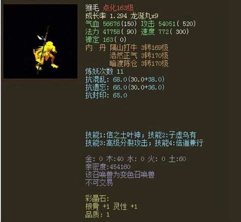 https://static.down8818.com/uploads/20261014/6acec3aad4ba23.21320026.png