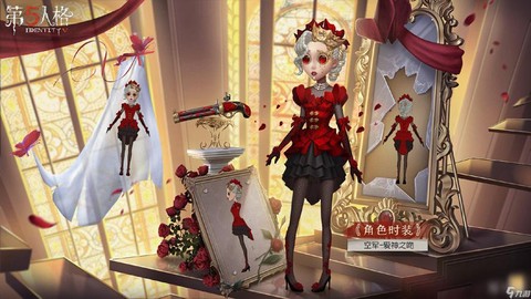 第五人格怎么获取皮肤[图2]