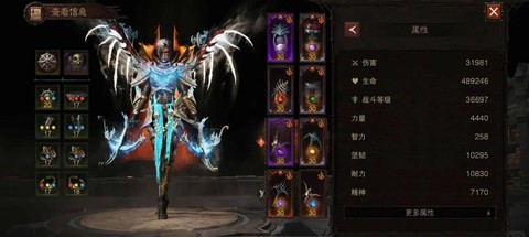 暗黑破坏神练什么好处[图1]