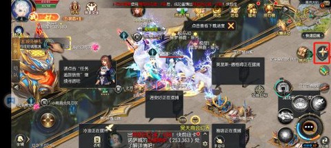 魔域我的女神怎么玩