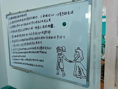 密室逃脱1怎么过图解