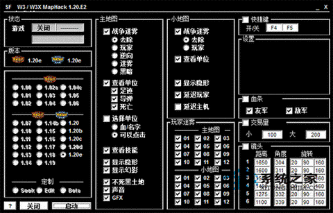 魔兽争霸3修改器怎么用[图1]