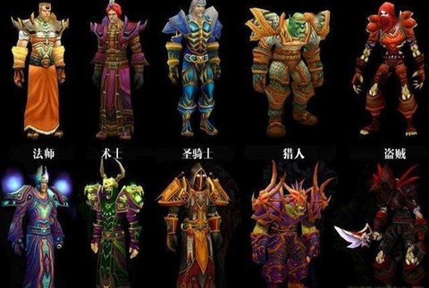 魔兽世界玩什么种族好