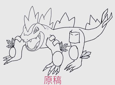 神奇宝贝神奇宝贝boss怎么[图2]