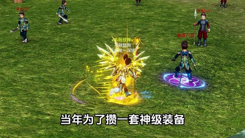 武林外传宠物怎么扔了