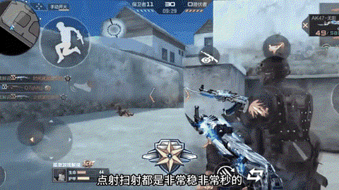 穿越火线怎么练好ak