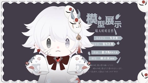 天天酷跑晴天娃娃是什么