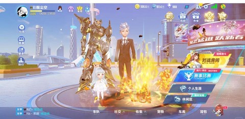 穿越火线手游怎么换购