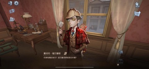 第五人格联动为什么没有