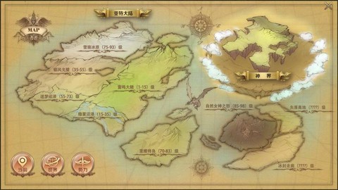 魔域怎么用二维码登录[图2]