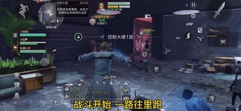 明日之后第三季如何更新[图2]