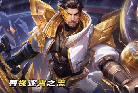 王者荣耀怎么分享战果