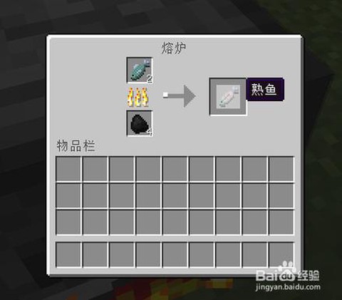 我的世界生鸡肉怎么吃[图2]