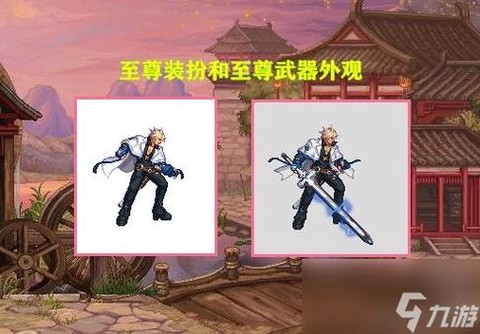 dnf51套送什么
