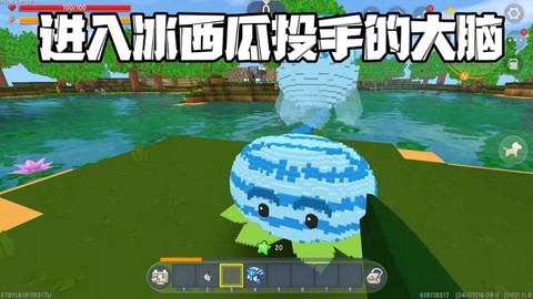迷你世界怎么种出西瓜
