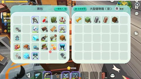 迷你世界怎么刷植物[图2]