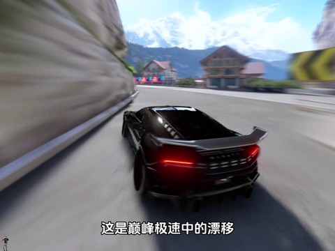 极品飞车10如何飘逸[图1]