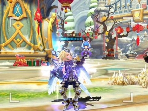 龙之谷手游怎么删人物[图1]