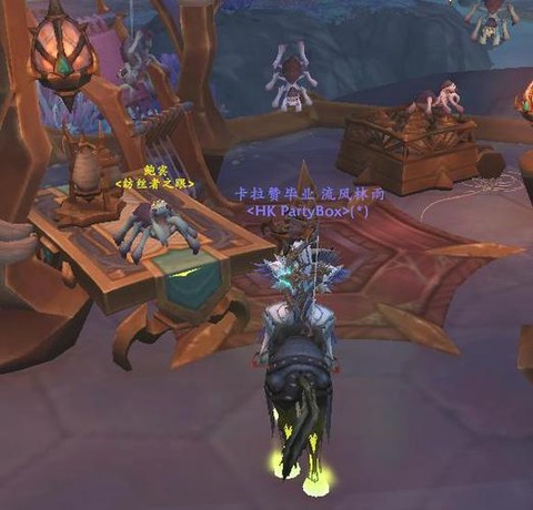 魔兽蜘蛛坐骑怎么获得