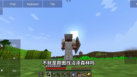 我的世界怎么做粘液球