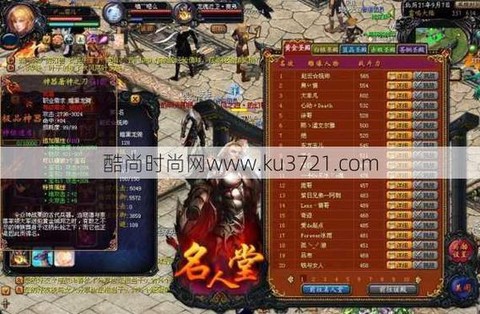 魔域手游怎么赚钱攻略
