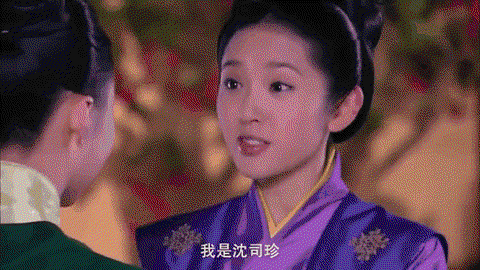 陆贞传奇结局怎么样