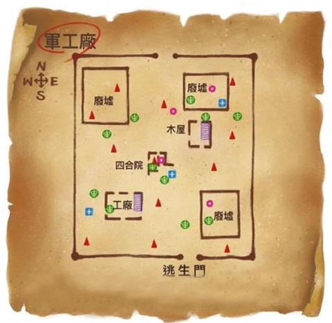 第五人格地图怎么选[图2]