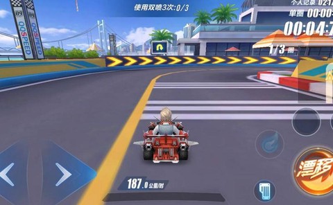 qq飞车刷经验怎么刷的[图1]