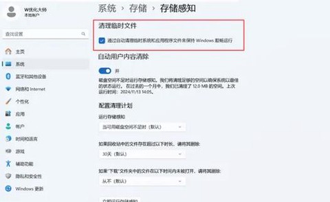 绝地大逃杀卡屏怎么办