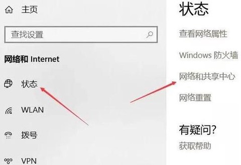 绝地大逃杀卡屏怎么办[图2]