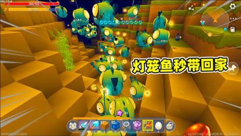 迷你世界怎么抓灯笼鱼[图2]
