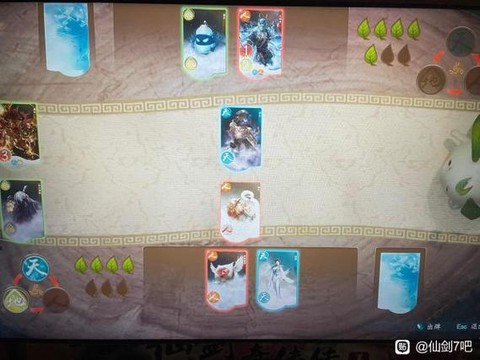 仙剑奇侠传怎么解除ai[图1]