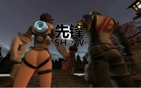 守望先锋怎么还要钱