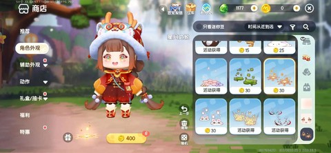 迷你世界龙头怎么获得