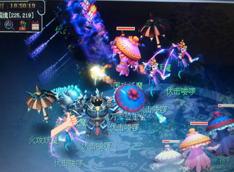 梦幻西游怎么合吸血鬼