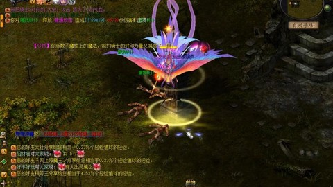 魔域2星副本怎么进